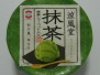 Serie - japanische Lebensmittel