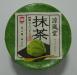 blog_matcha_ice2.jpg