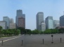 Tokyo - Ayumi & Hisanao - Tendokan