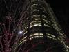 img_0015_ruppongi_hills