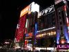 img_0078_akihabara