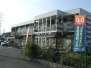 Wohnung / Arbeit
